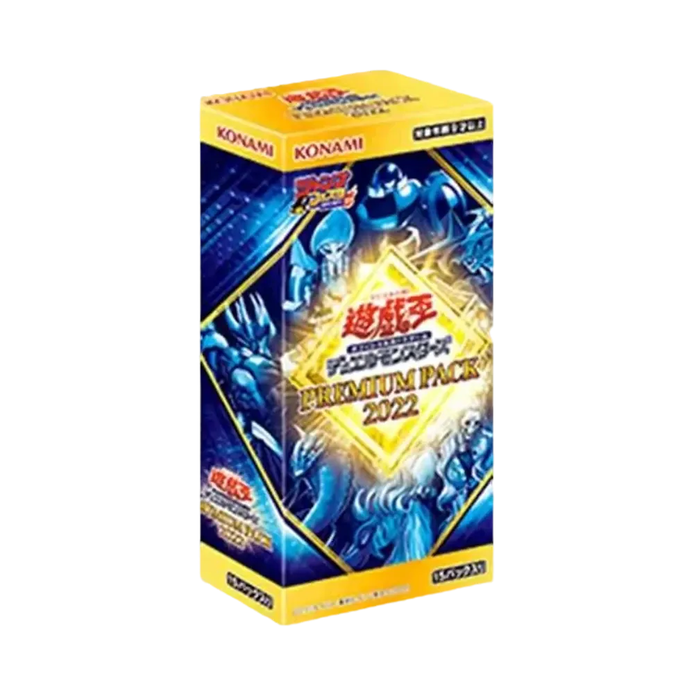 遊戯王OCG デュエルモンスターズ プレミアム パック 2022 ボックス