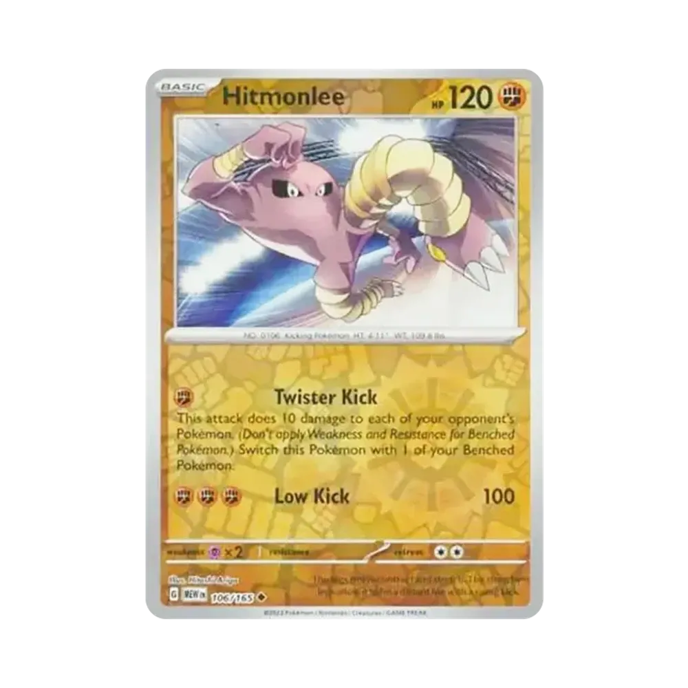 サワムラー U :リバースホロ [MEW EN 106/165]【英語版】(スカーレット&バイオレット「151」)