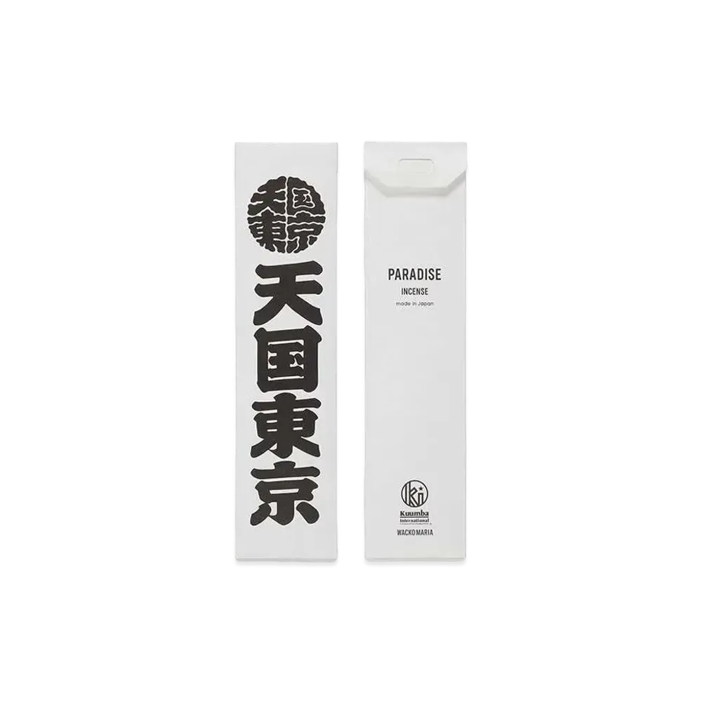 WACKO MARIA KUUMBA / Stick Incense - Regular "White(PARADISE)"