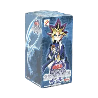 遊戯王OCG デュエルモンスターズ 青眼の白龍伝説 ボックス