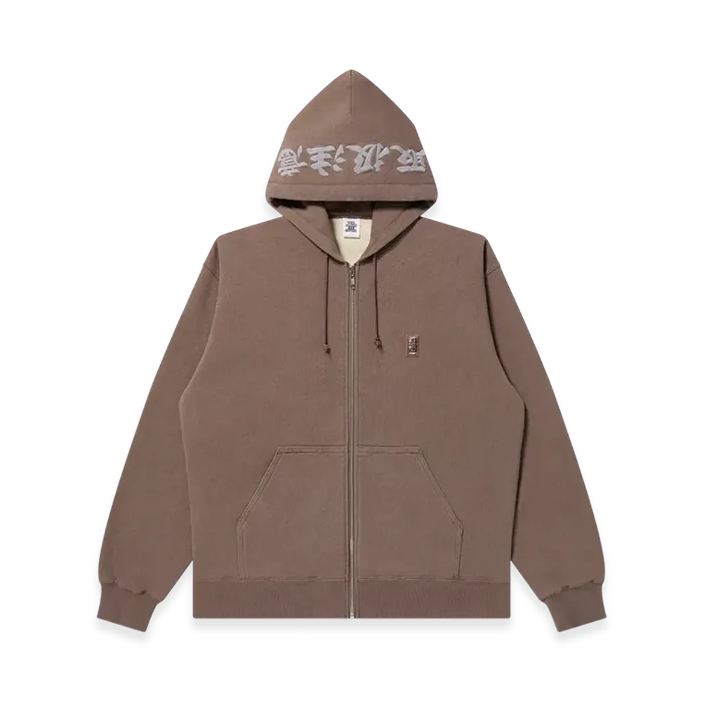 BlackEyePatch Reflector Embroidered SMALL HWC Zip Hoodie "Brown"