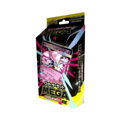 ポケモンカードゲームMEGA スターターセットMEGA「メガディアンシーex」