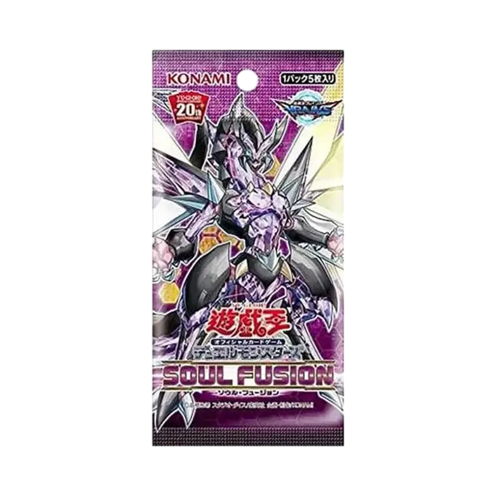 遊戯王OCG デュエルモンスターズ ソウル・フュージョン パック