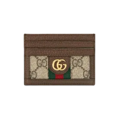 GUCCI Ophidia GG Card Case