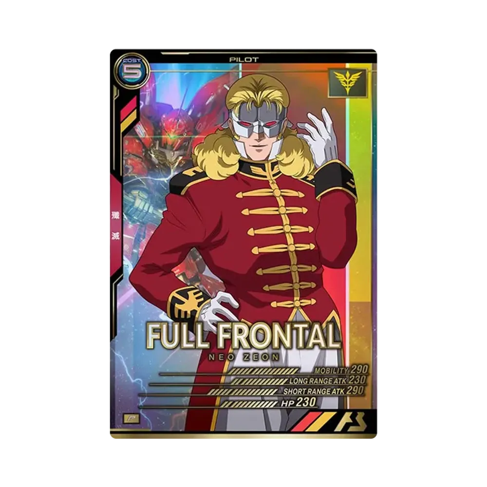 フル・フロンタル P [AB01-065](機動戦士ガンダム アーセナルベース「シーズン 1」)
