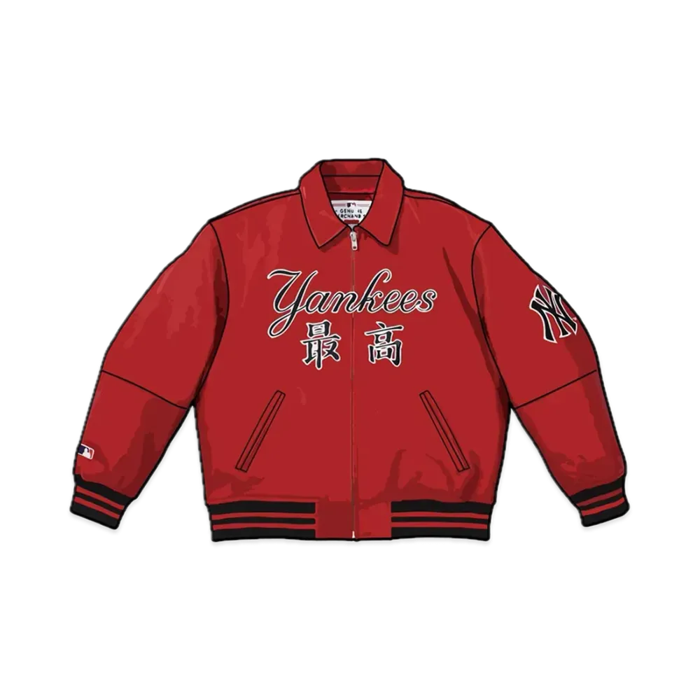 シュプリーム x ニューヨーク ヤンキース カンジ レザー バーシティ ジャケット "レッド"
