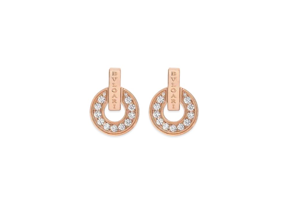 BVLGARI Bulgari Bulgari Diamond Earrings "Pink Gold"