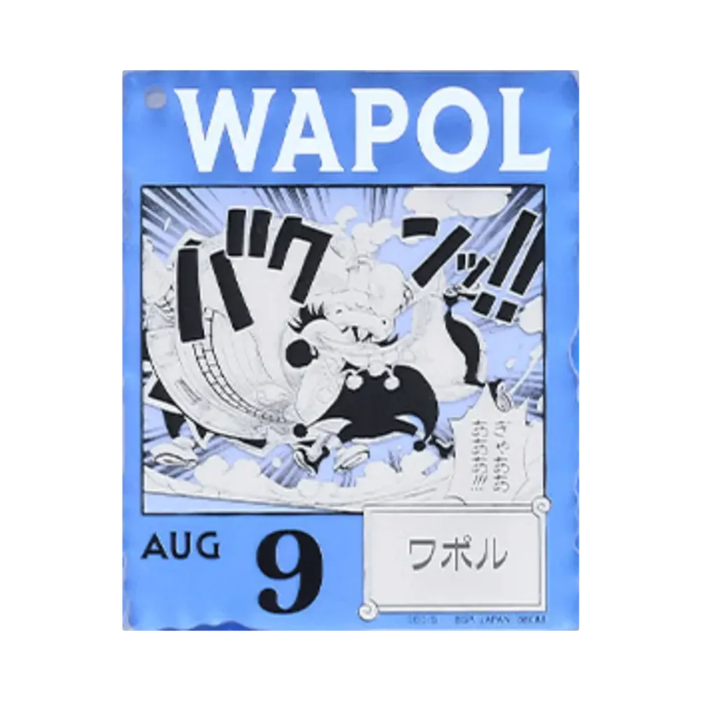 BANDAI "Ichiban Kuji" -ONE PIECE BASE SHOP Lottery 366DAYS OF BIRTHDAYS- Birth Month January-March Ryo Colors Acrylic Block Charm Prize 8/9 Wapol