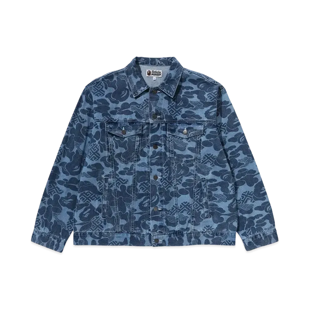 A BATHING APE Asia Camo Denim Jacket "Indigo"