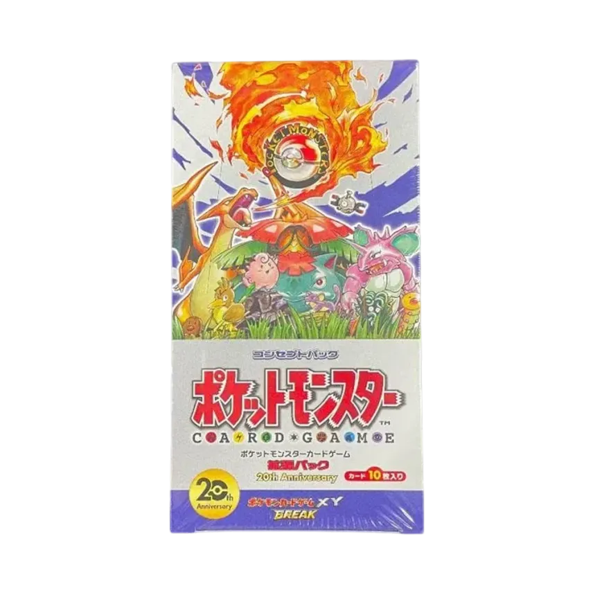 ポケモンカードゲーム XY BREAK コンセプトパック ポケットモンスター ポケモンカードゲーム XY BREAK コンセプトパック ポケットモンスター