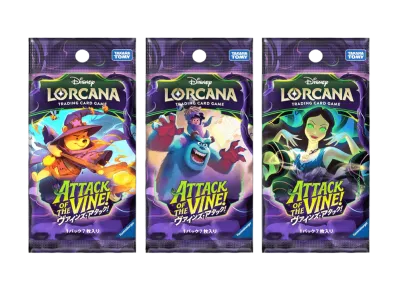 ディズニー ロルカナ【日本語版】ブースターパック「ヴァインズ・アタック!」パック 3種セット