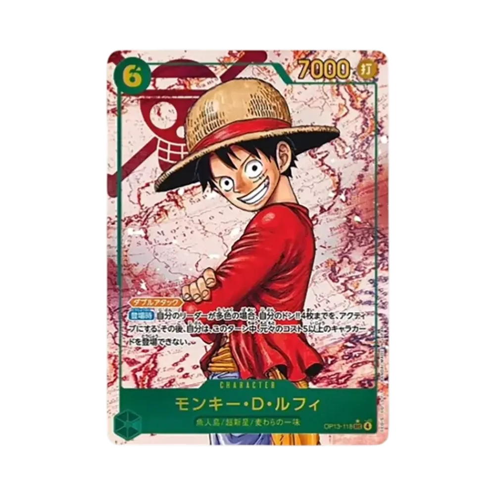 モンキー・D・ルフィ SEC-P [OP13-118](ブースターパック「受け継がれる意志」)