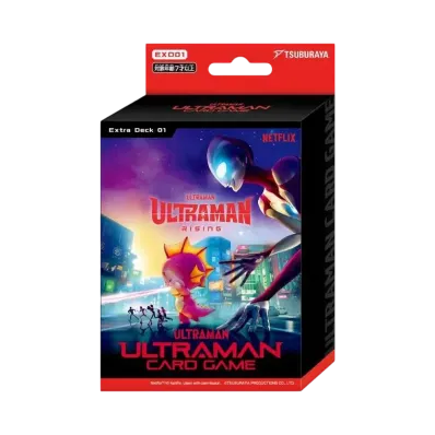 ウルトラマンカードゲーム エクストラデッキ01「ウルトラマン ライジング」