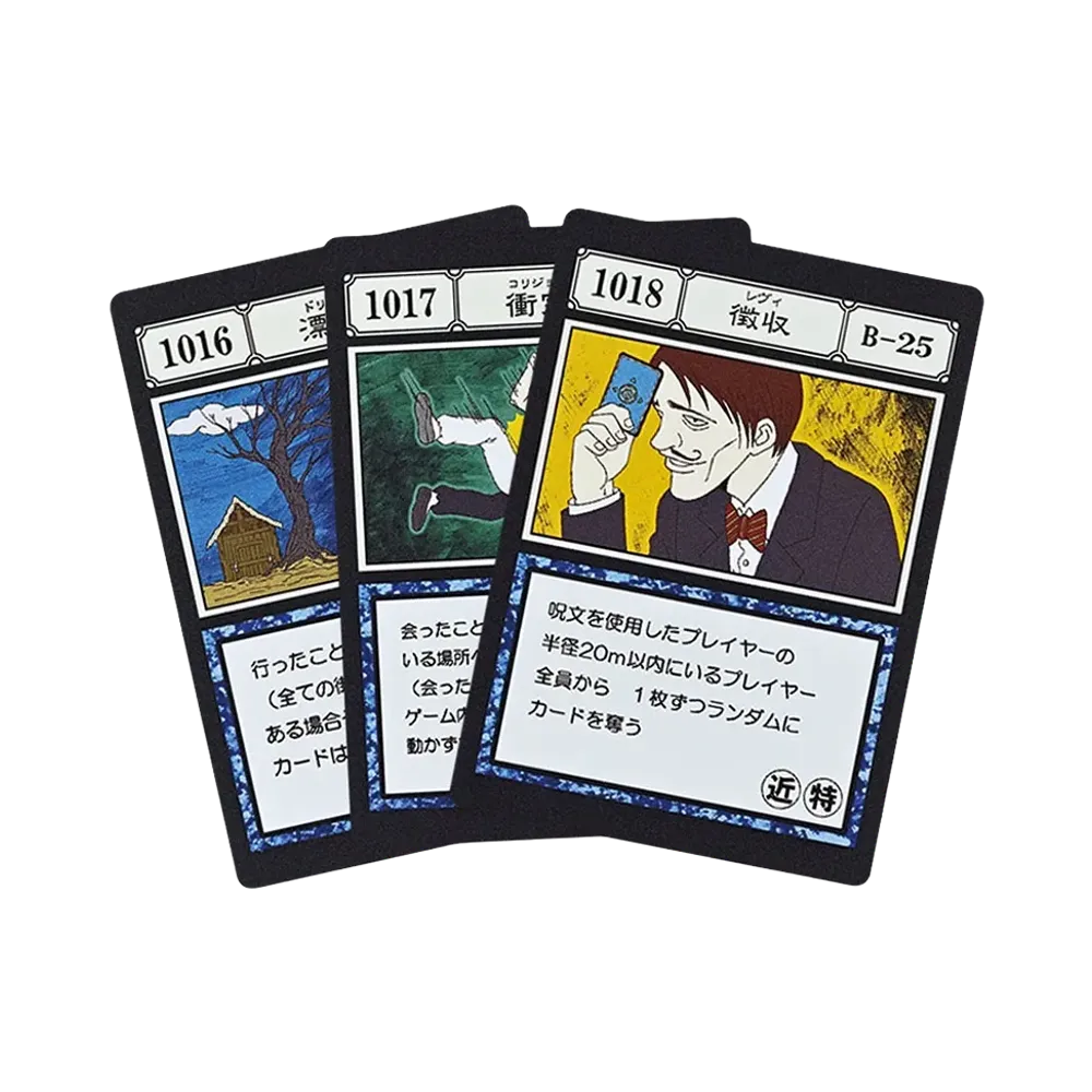 BANDAI "Ichiban Kuji" -HUNTERxHUNTER GREED ISLAND 2- K Prize G.I. Spell Card Drift / Collision / Levi [1016][1017][1018]