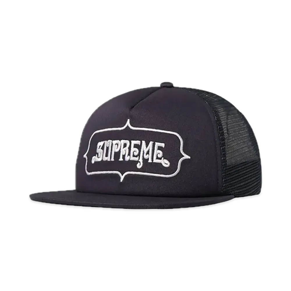 Supreme Highest Mesh Back 5-Panel "Navy"