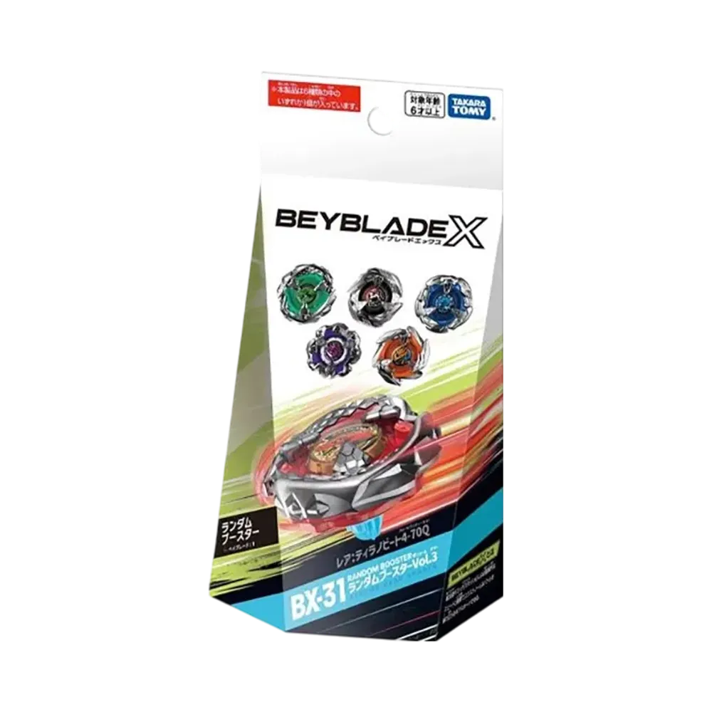TAKARA TOMY "BEYBLADE X" BX-31 RANDOM BOOSTER Vol.3