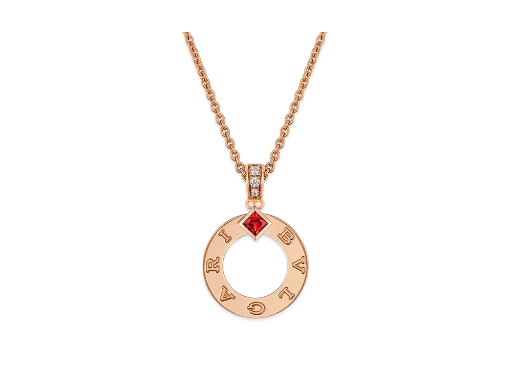 BVLGARI Bvlgari Bvlgari Necklace 18K "Pink Gold"