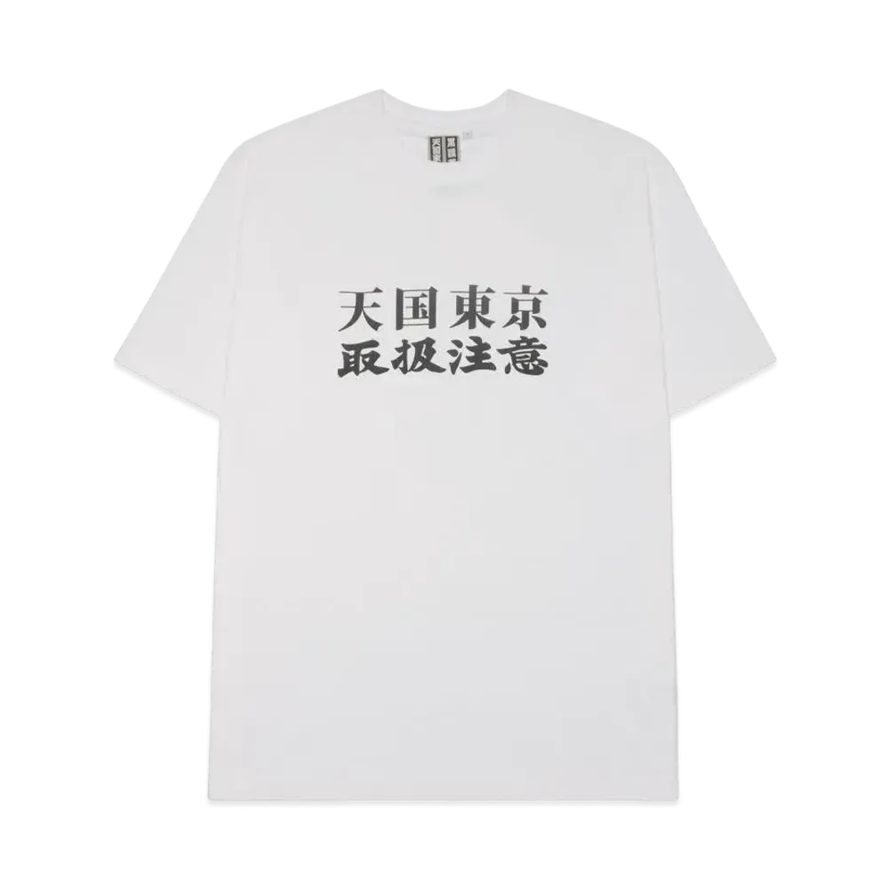Black Eye Patch WACKO MARIA Crew Neck T-Shirt "White"