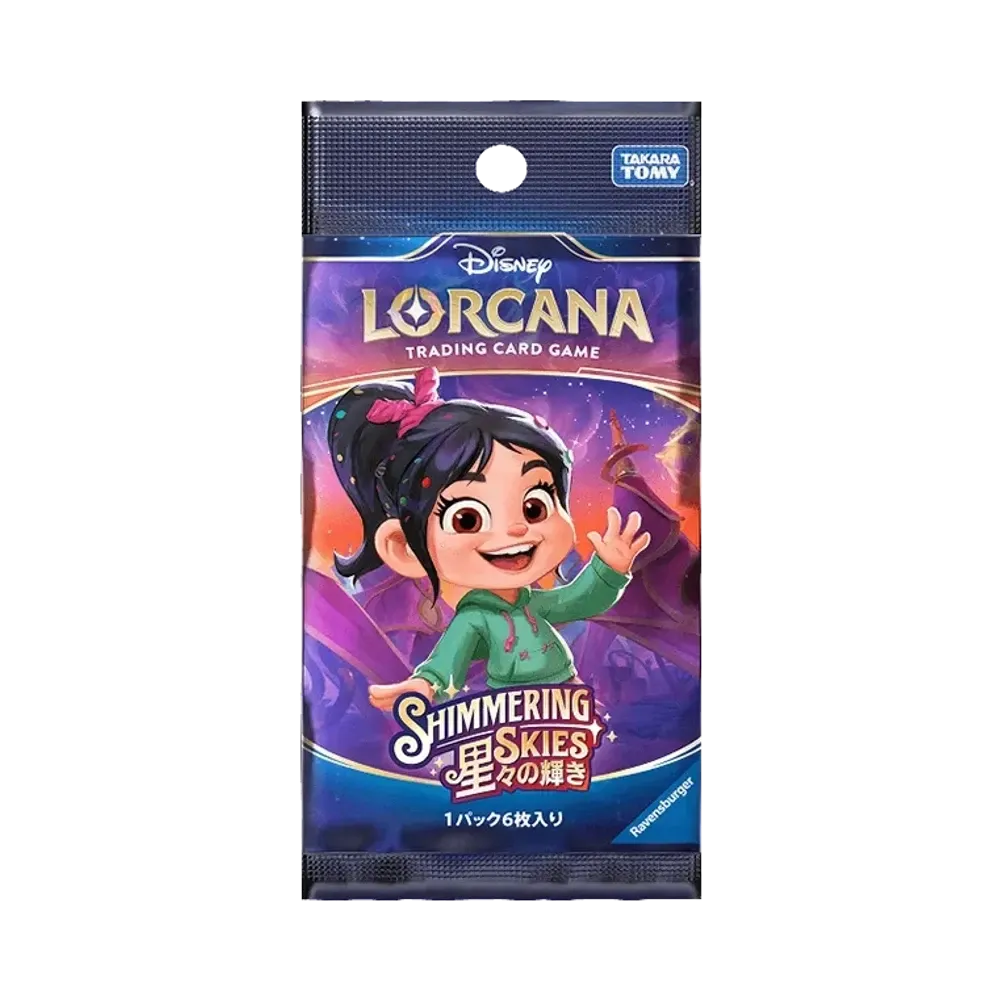 ディズニー ロルカナ「星々の輝き」 ブースターボックス 【日本語版