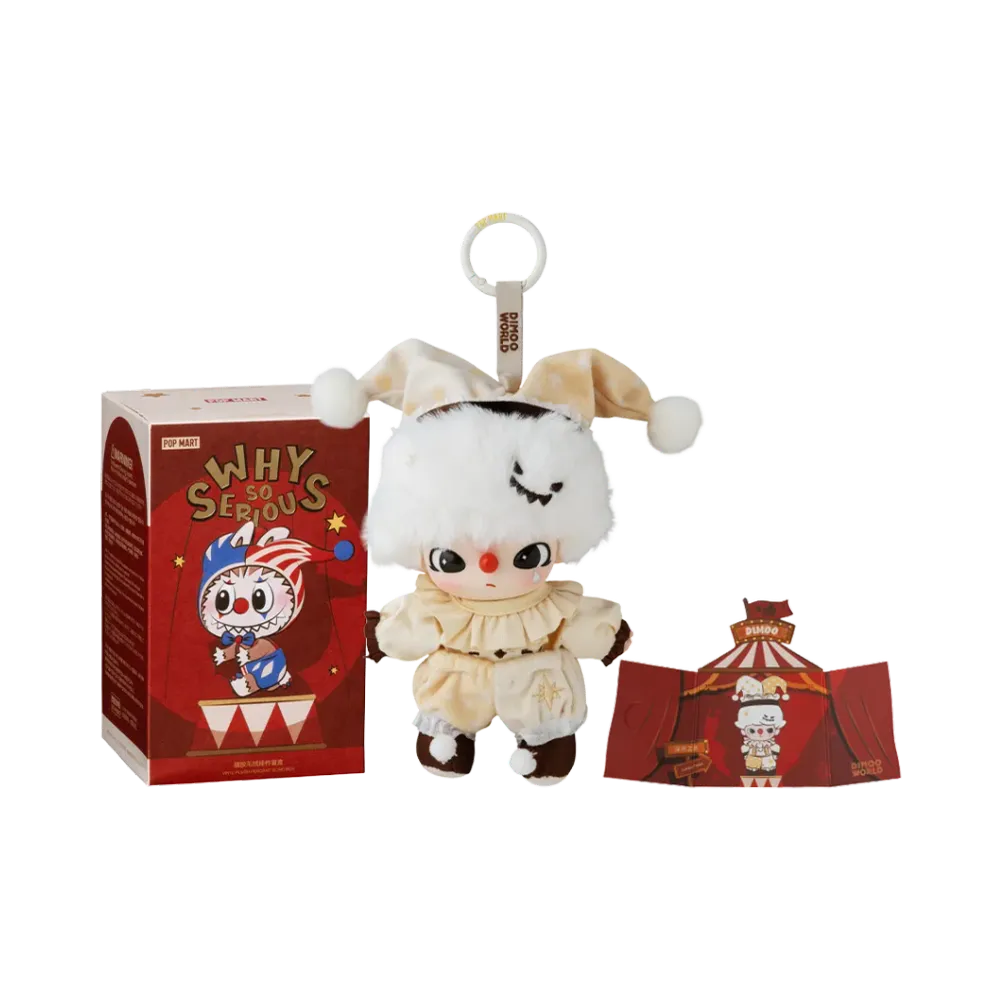ポップマート ワイ ソー シリアス シリーズ ビニール ぬいぐるみペンダント ルミノ フィースト (ディムー) [単品]