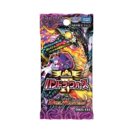 デュエルマスターズ TCG エピソード4「パンドラ・ウォーズ」ボックス デュエルマスターズ TCG エピソード4「パンドラ・ウォーズ」ボックス
