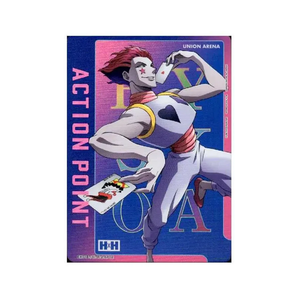 アクションポイントカード (ヒソカ)  [EX01BT-HTR-2-AP02](ユニオンアリーナ ブースターVol.2「HUNTER×HUNTER」)