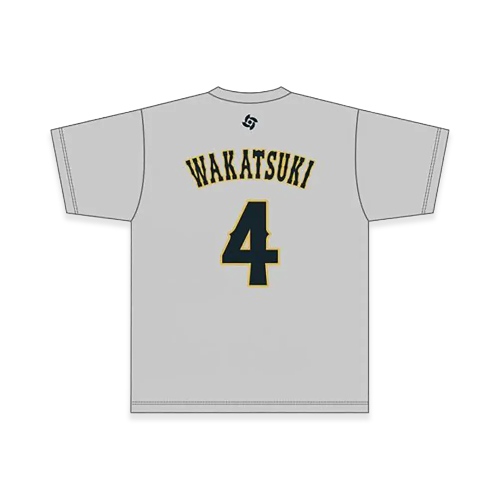 MIZUNO 2026WBC Kenya Wakatsuki 4 Name Number T-Shirt "Grey"
