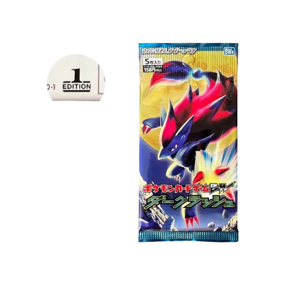 ポケモンカードゲーム ブラック&ホワイト 拡張パック ダークラッシュ 1ED パック