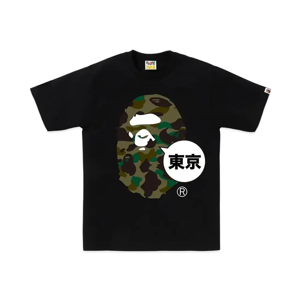 A BATHING APE 1St Camo Tokyo Ape Head Tee "Black"