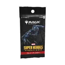 マジックザギャザリング 統率者デッキ「マーベル スーパー・ヒーローズ マジックザギャザリング 統率者デッキ「マーベル スーパー・ヒーローズ