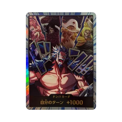 ドン!!カード :金文字 (ロックス海賊団) (ブースターパック「世界最強の戦士」)