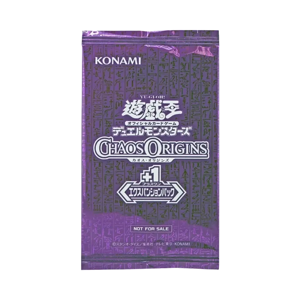 遊戯王OCG デュエルモンスターズ「カオス・オリジンズ +1エクスパンションパック」日本版 パック
