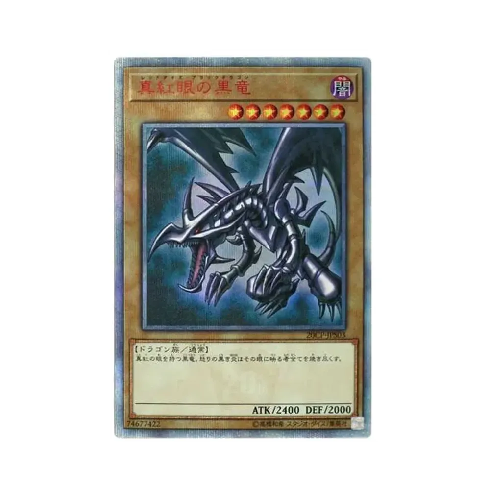 ミュウツーEX UR :1ED [XY8 065/059](拡張パック「赤い閃光」)通販