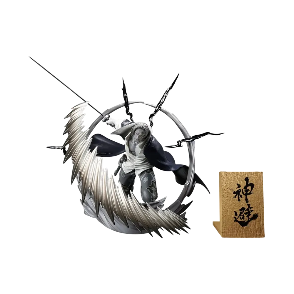BANDAI "Ichiban Kuji" -One Piece Takumi no Keiki Hakoku- Last One Prize Shanks Kanzaki Sumi-style block technique Sumi-style color ver.