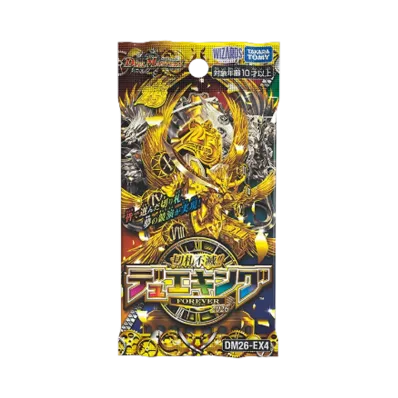 デュエルマスターズ TCG 切札不滅!!「デュエキング フォーエバー 2026」パック
