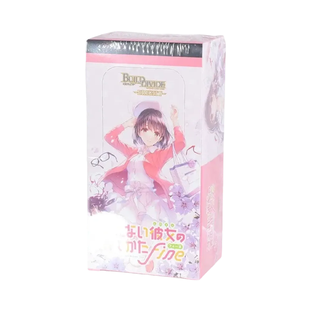 ビルディバイド ブースターパック「冴えない彼女の育てかた シリーズ」ボックス