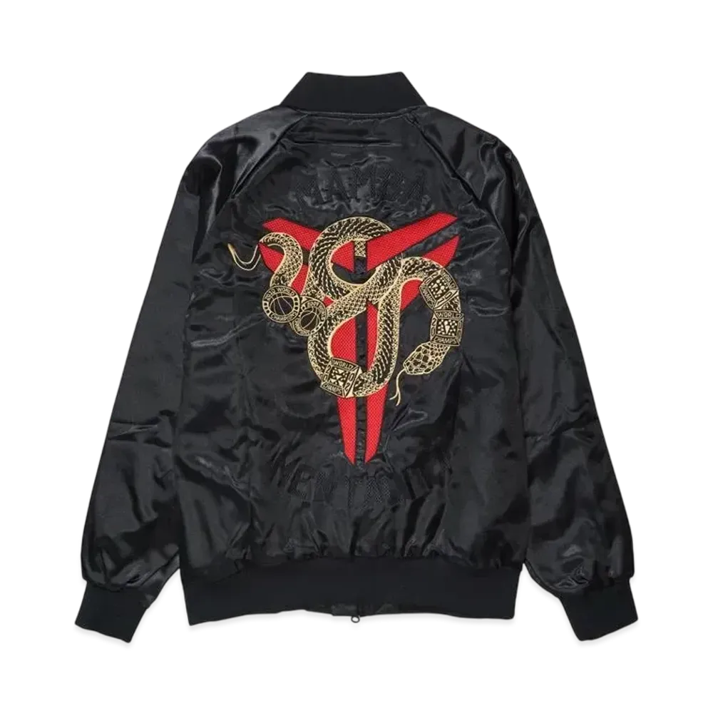 Nike Kobe Year of Mamba Therma-Fit Insulated Jacket "Black"