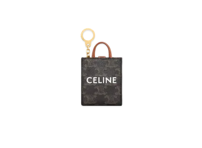 CELINE Micro Vertical Cabas In Triomphe Canvas And Calfskin "Tan"