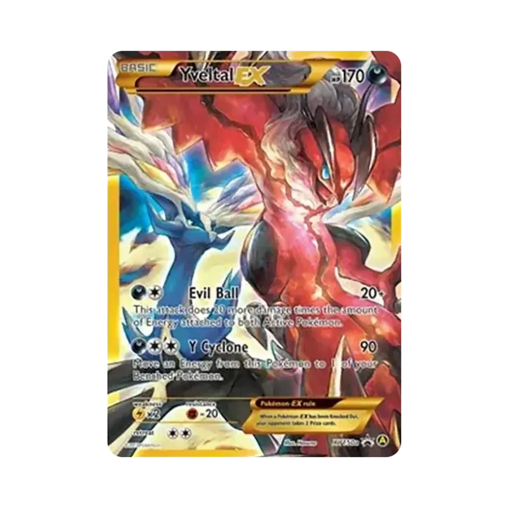 イベルタルEX[XY-BEST 187/171](ハイクラスパック「THE BEST OF XY