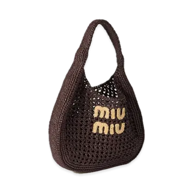 MIU MIU Mesh Bag "Dark Brown/Natural"