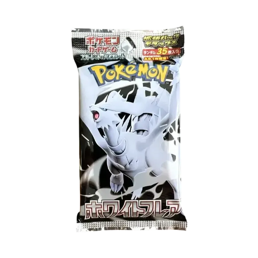 ポケモンカードゲーム スカーレット&バイオレット 拡張パック ポケモンカードゲーム スカーレット&バイオレット 拡張パック