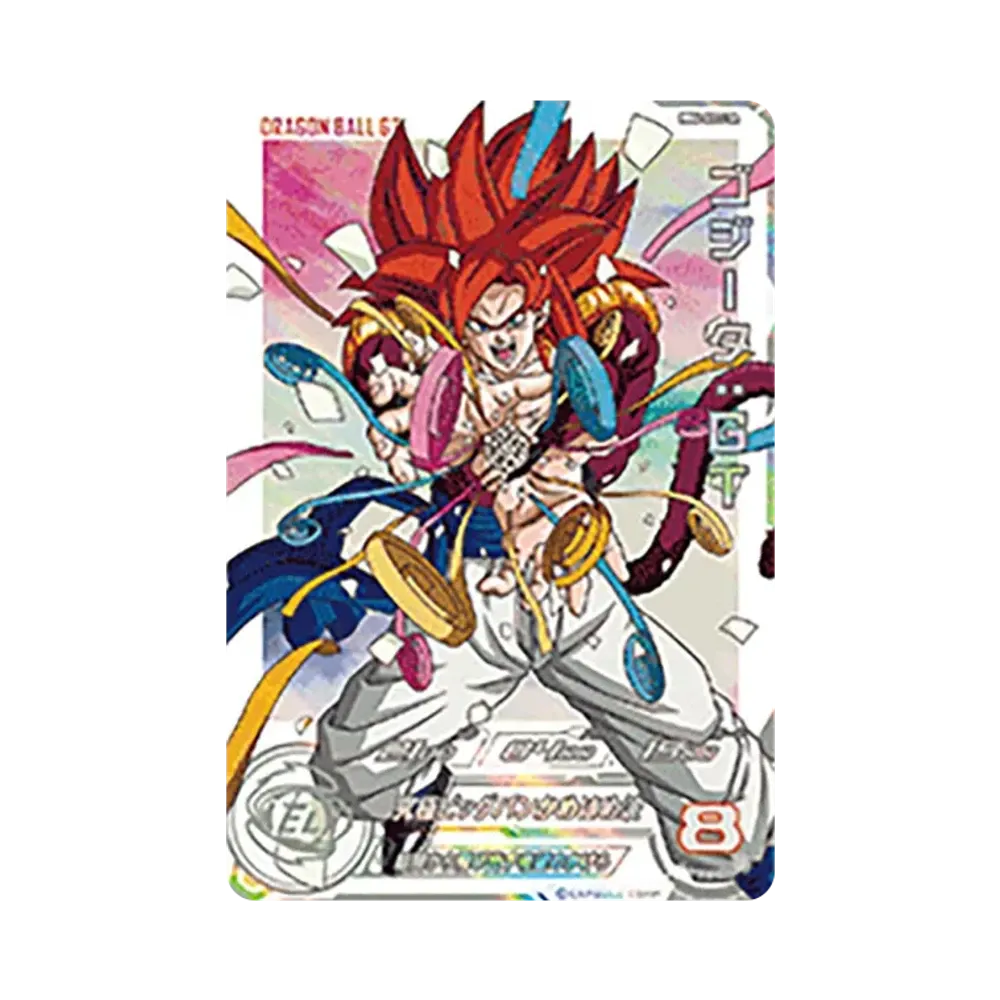 Gogeta : GT UR [MM6-SEC3 DA](Super Dragonball Heroes "Meteor Mission Vol.6" )