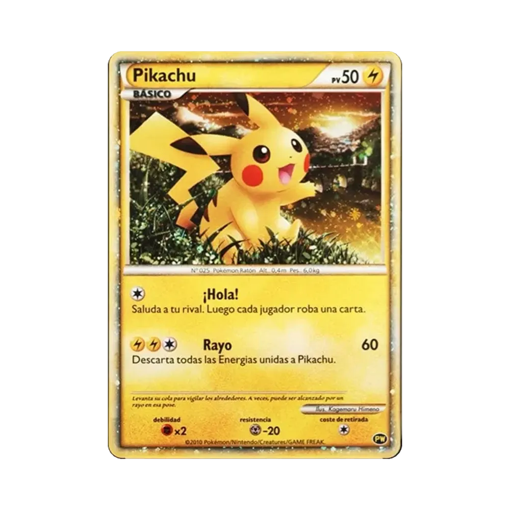 ピカチュウ スペイン [PW](ポケモンカード LEGEND「ピカチュウ ワールド」)