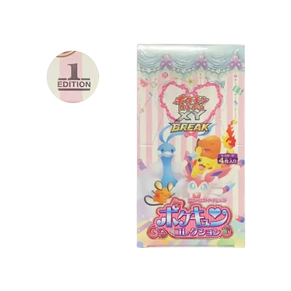 ポケモンカードゲーム XY BREAK 拡張パック ポケキュンコレクション 1ED ボックス