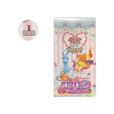 ポケモンカードゲーム XY BREAK 拡張パック ポケキュンコレクション 1ED ボックス