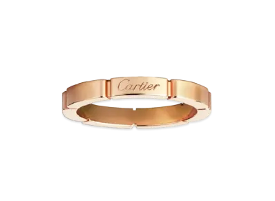 Cartier Maillon Panthere Wedding Band