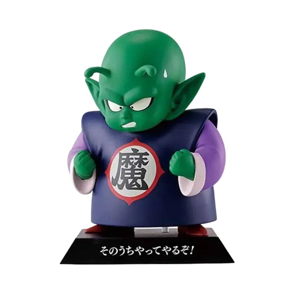 BANDAI "Ichiban Kuji" -Dragon Ball EX Temple on the Clouds- E Prize DRAGON ARCHIVES Ma Junior
