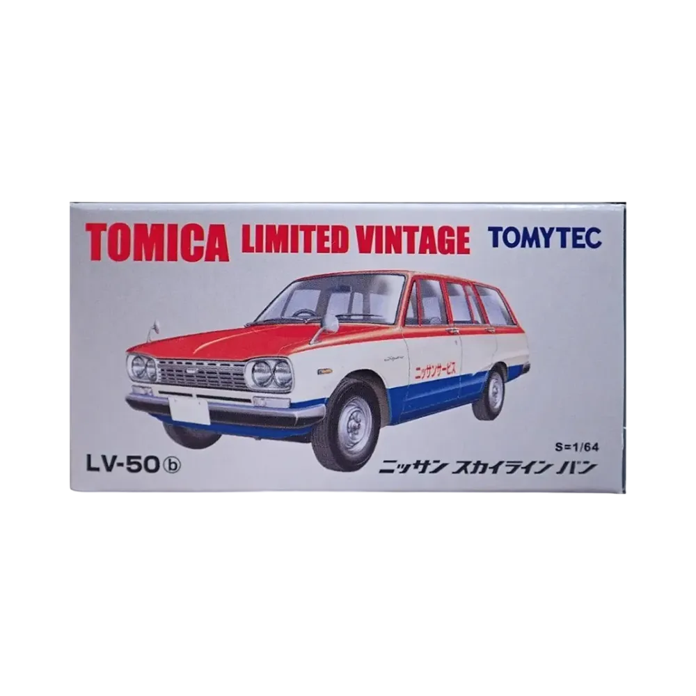 TOMYTEC "TOMICA LIMITED VINTAGE" 1/64 LV-50b Nissan Skyline Van (Service Car)