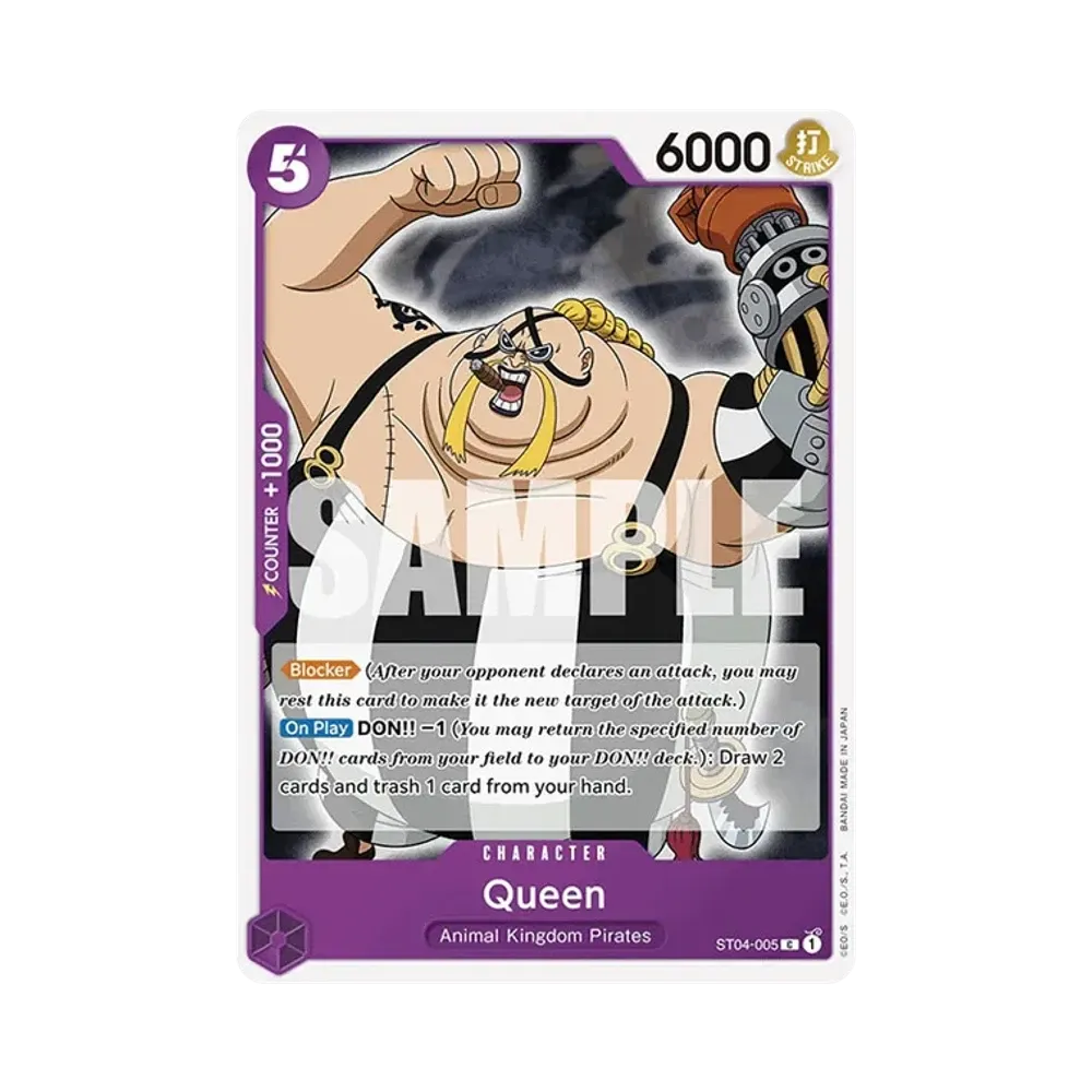クイーン C [ST04-005]【英語版】(プレミアムブースター「ONE PIECE CARD THE BEST」)