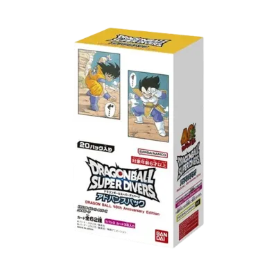 ドラゴンボールスーパーダイバーズ「ドラゴンボール 40th アニバーサリー エディション」ボックス